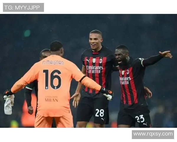 AC米兰与恩波利对决前瞻分析及比赛结果预测