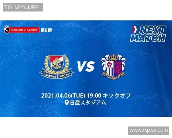 东京与大阪樱花对决历史战绩分析及未来展望